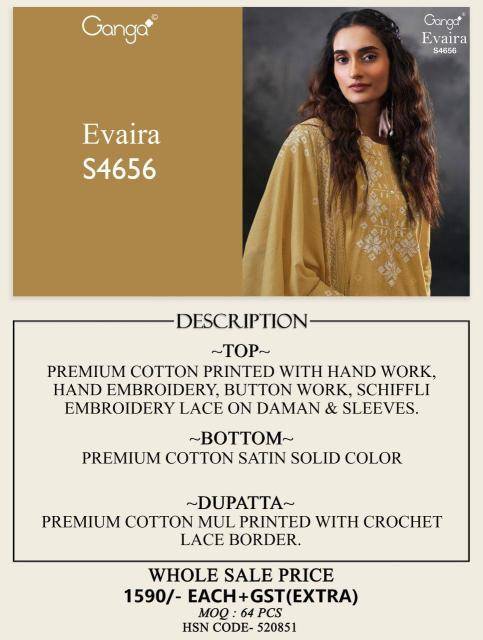 Ganga evaira 4656 Best wholesale dress materials in Bangalore